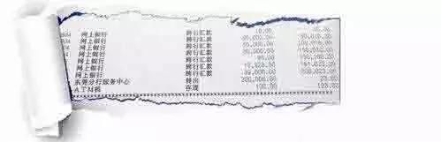 三无人员申请信用卡指南 看过的都申到了