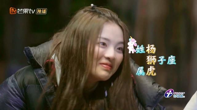 王源原名叫王天龙?董处鸡这个名字让杨超