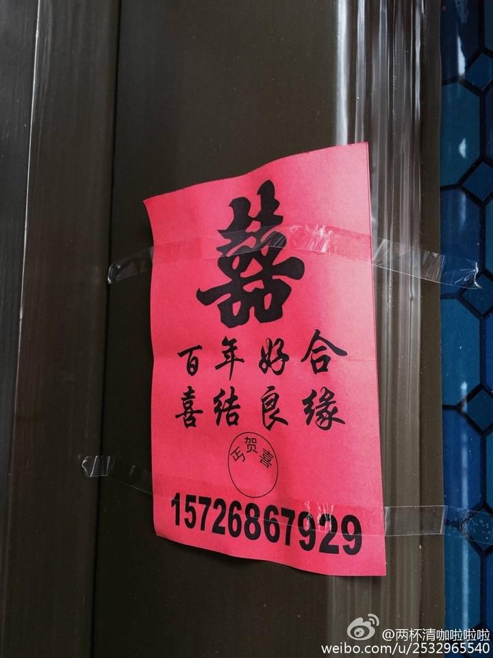 帮主“任我行”被抓丐帮弟子被判刑 温州丐帮败下阵来