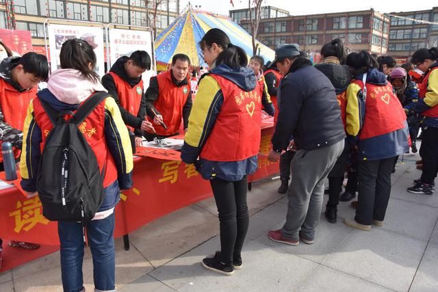 榆区图书馆2018年第一期全民阅读志愿服务活