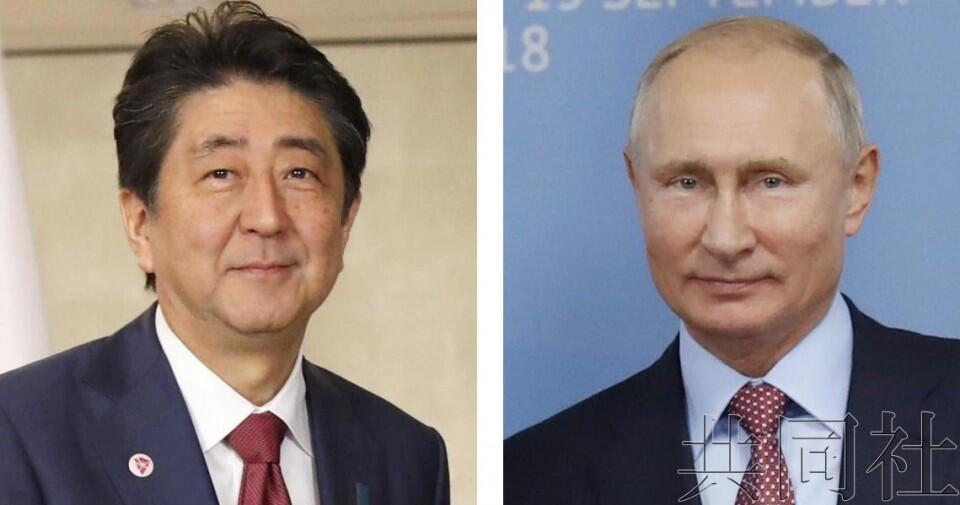 安倍拟2019年1月下旬访俄推动和平条约谈判