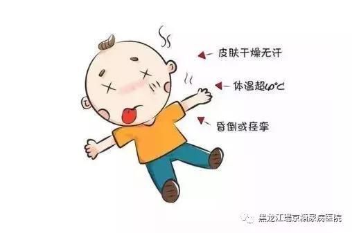 夏季糖尿病人要想血糖好，从防中暑开始