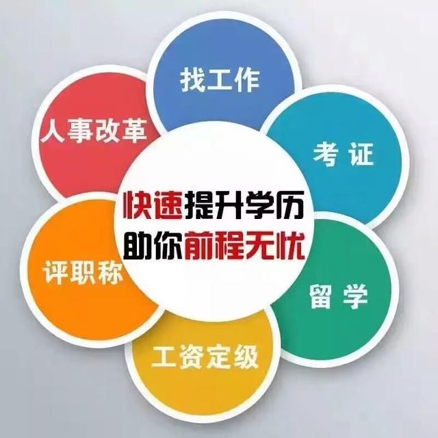 t018cf34936ef42e8f4.jpg