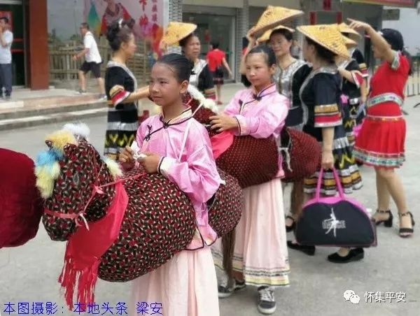 怀集:民族乡欢庆牛王诞 多警种合力保平安