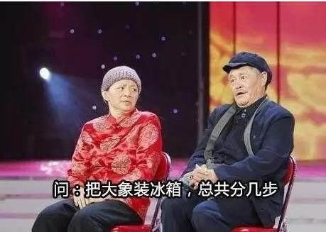 一定要谨记！那些博人眼球的天气谣言怎么破？