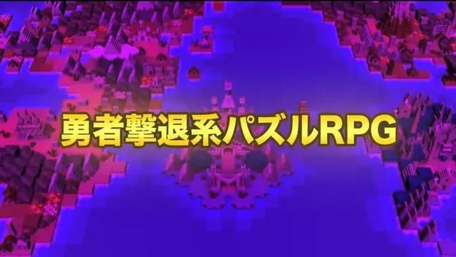 魔王、公主、怪物猎人 春节期间的日本市场终于搞了回事情