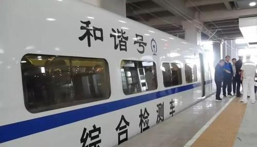 大同南到北京高铁多少钱