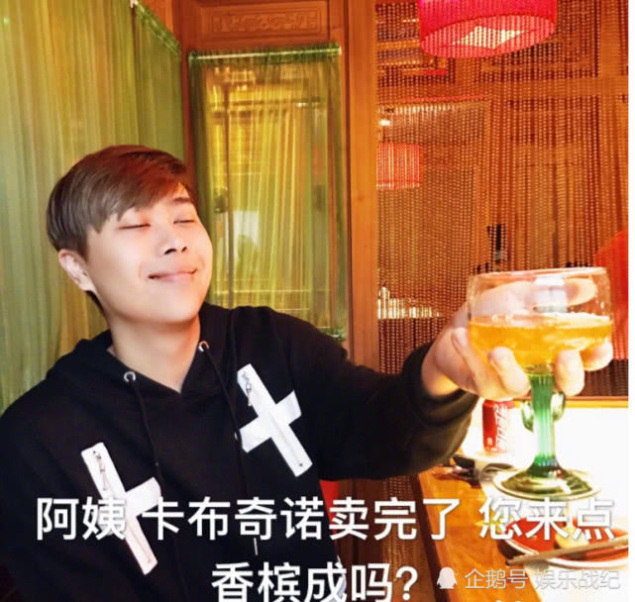 卢本伟化身超暖心男友,主动为uu吹头发获狂赞