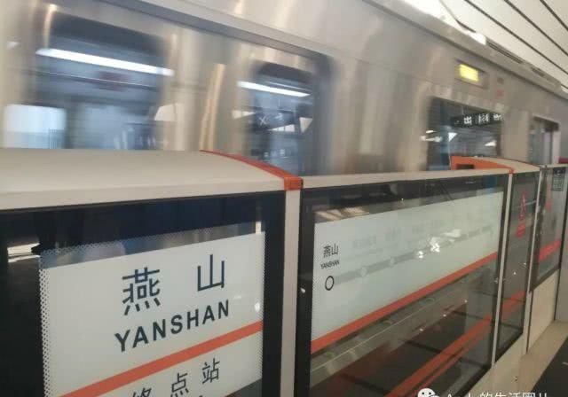 北京地铁19号支线线路