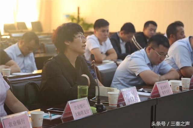 神木法院防范化解金融风险 攻坚战正在进行时