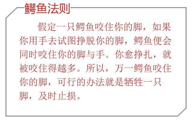老婆，婚都结了，就把彩礼钱还给我妈吧，她攒点钱也不容易!