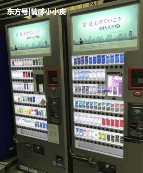 日本人平均寿命笔中国人长? 他们对于香烟的态