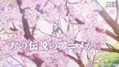 《魔卡少女樱》动画新章先行图公开!还有3天开