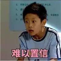 深圳一女子3次提交怀孕证明,结果让人大跌眼镜