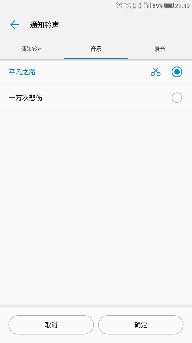 个性解锁壁纸软件下载，个性解锁壁纸软件下载安装-第1张图片-雷盾自助建站|ai文本生成,aigc软件站公司网站源码-天霸装饰