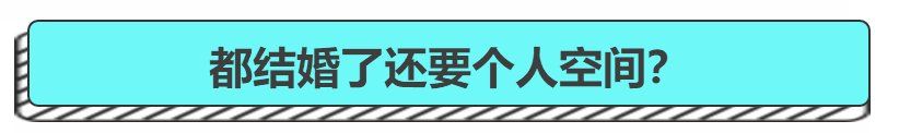 婚后夫妻频繁试爱，女人“交身”越紧，男人“抽离”越快!