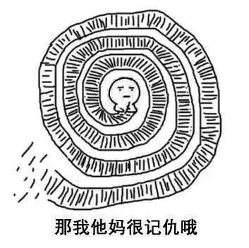 你们家的团建是什么样的?