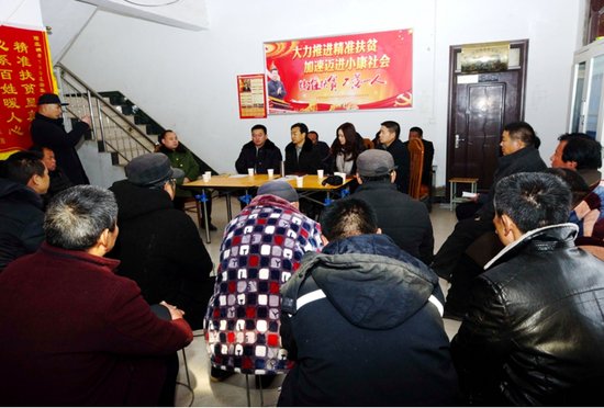 虞城:名誉村长春节回\"家乡\" 与村民共商致富经