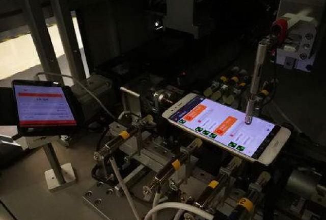 有望搭载很吓人的技术的荣耀新机小米怎么看