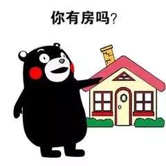 别傻了！只有这些情况下才算是夫妻共同财产