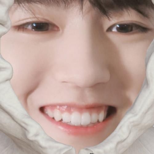 王俊凯帅气粉丝名