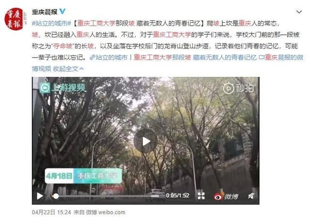 工商是什么意思