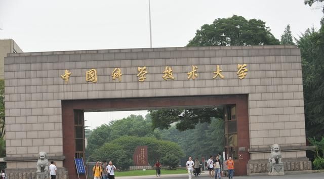 百家号教育排行榜