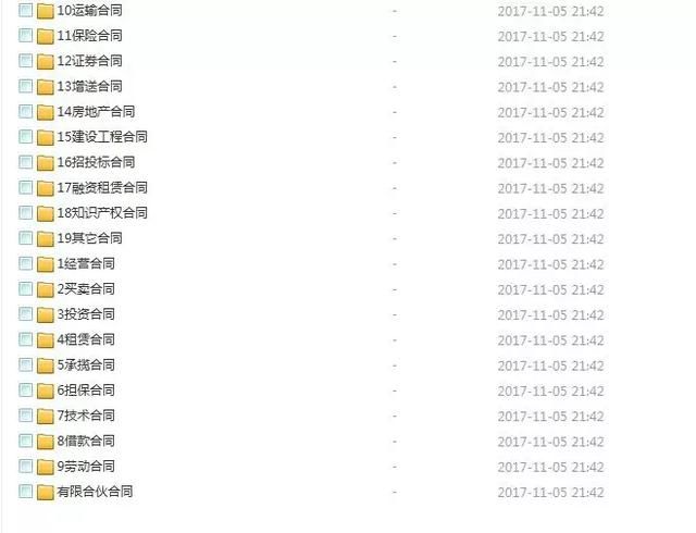 t018df2fda1d6974a2a.jpg