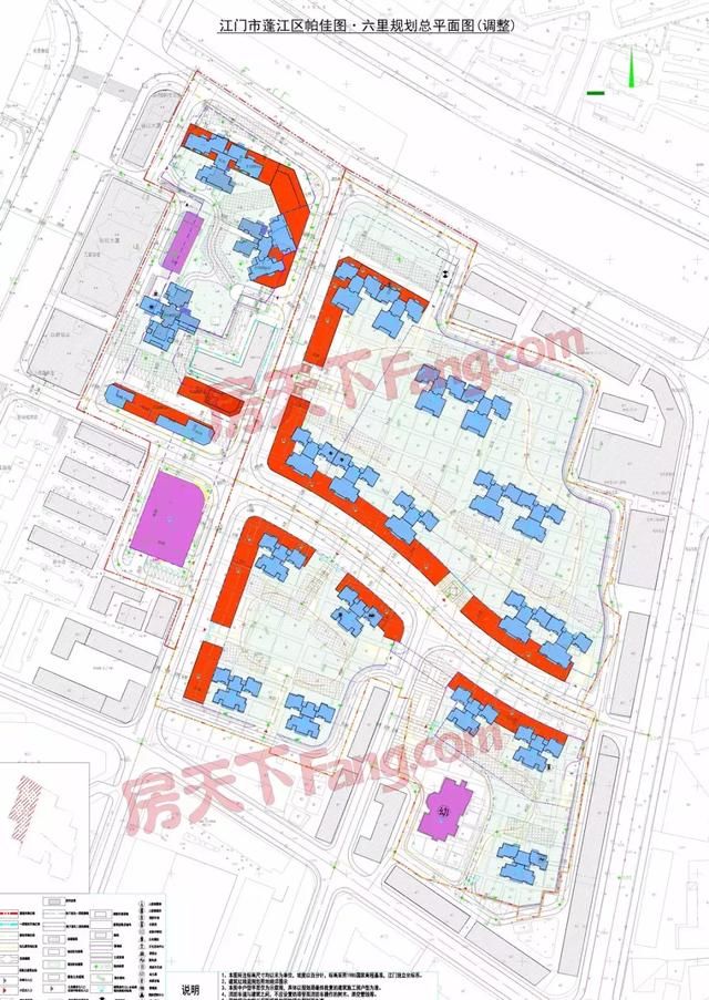 老城区这个超2000户新盘规划有变！具体变化在这……