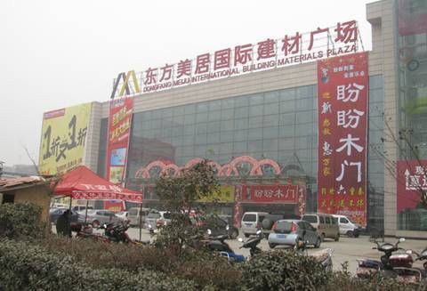 西安火车站旁的“贫民窟”，是你从未见过的西安····