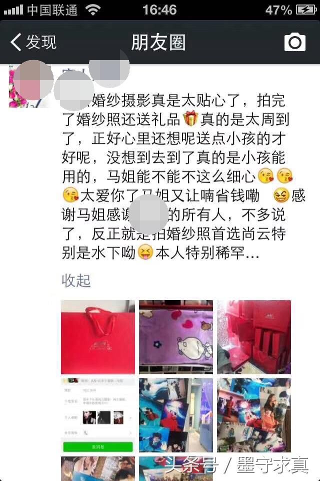 t018e1421be3086b6e4.jpg