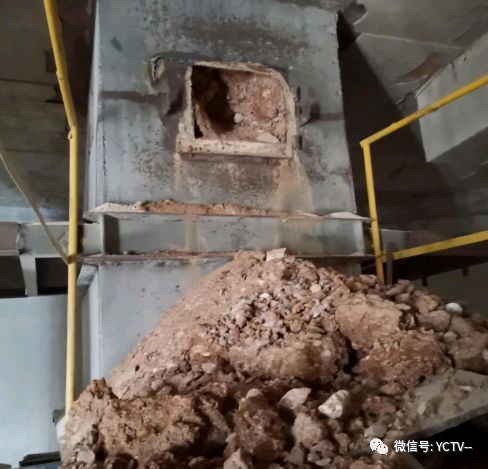 安全生产事故:水泥厂四死一伤