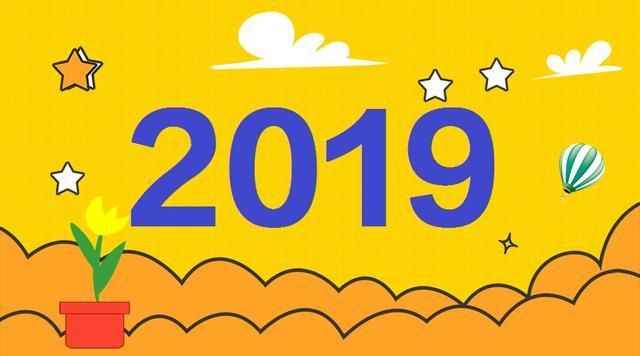 2019广东省公务员考试报名人数统计:最热职位