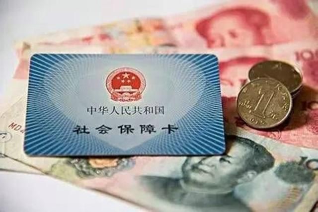 工龄30年，退休之后到底能领多少养老金？