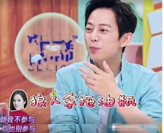 陈学冬爆料与杨幂范冰冰私下的相处模式,何炅