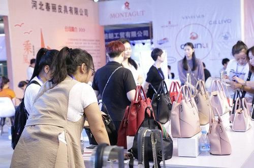 2018中国白沟国际箱包博览会开幕 原创设计提