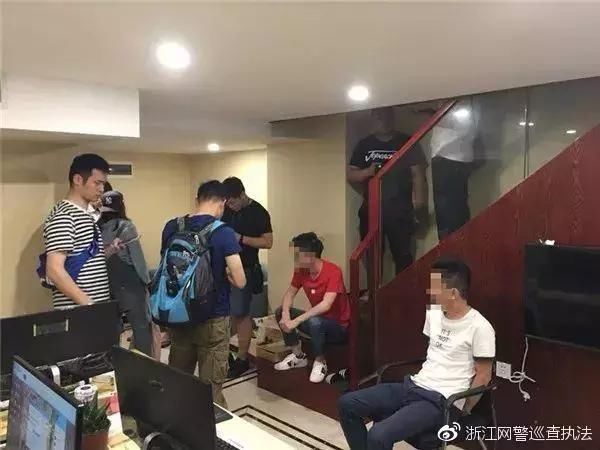 净网2018 浙江省公安机关打击整治网络游戏赌