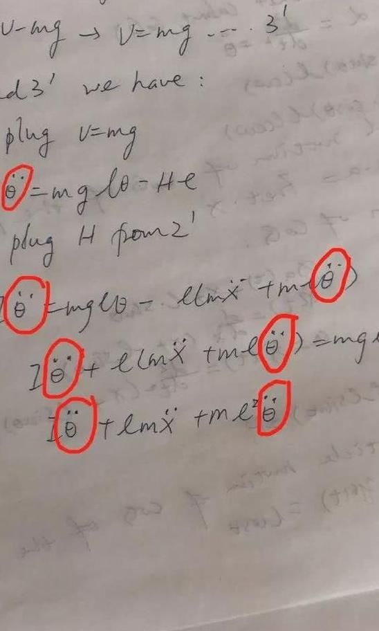 小学生期末考试卷打的,作文看了追着曝光老师小学生三国演义图片