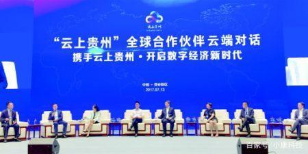 iphone收到的垃圾短信越来越多?可能是云上贵