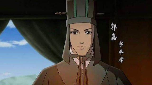 郭嘉的三次惊世预言,足够说明他是卧龙出山前的最强谋士