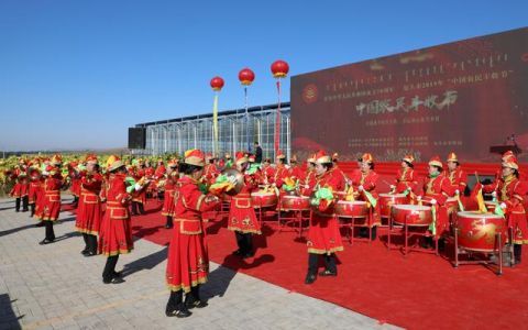 2019年中国思想文化