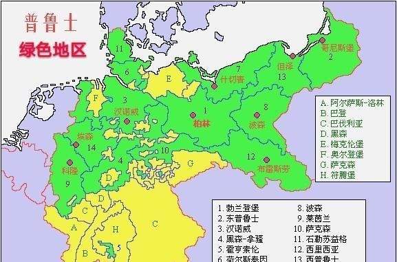 德国面积人口_德国人口分布图(3)