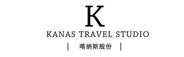 无人不知的自然净土,假期就该这么玩!