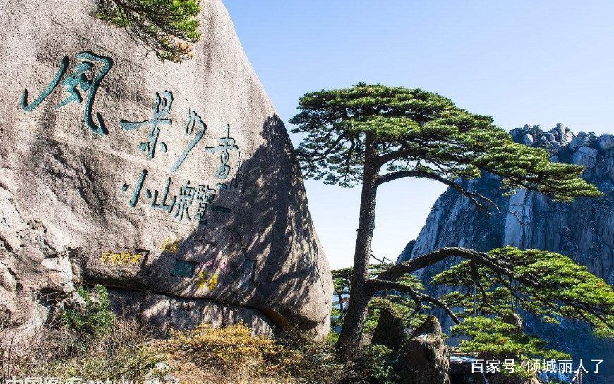 中国最值得去攀登的一座山，堪称天下第一，一辈子一定要去一趟！