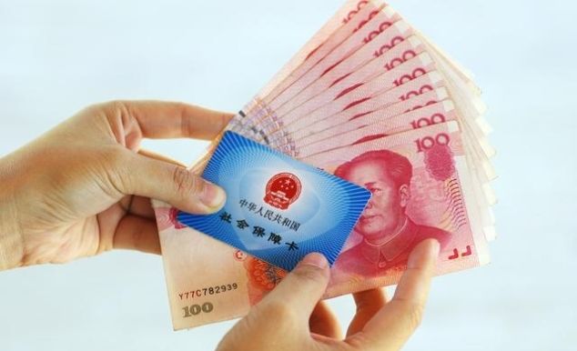 产前检查费用怎么报销