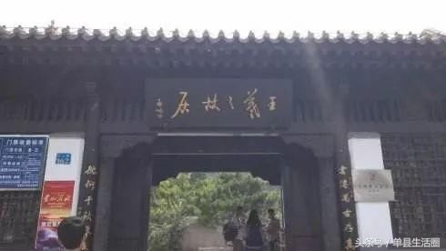 青岛流动人口证_青岛人口密度热力图(3)