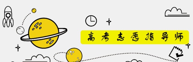 工程管理是做什么的