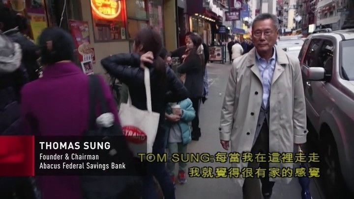 入围奥斯卡、豆瓣8.6分,华人家庭花费千万对抗美国政府,这部纪