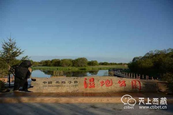 中国地理上最东端的城市