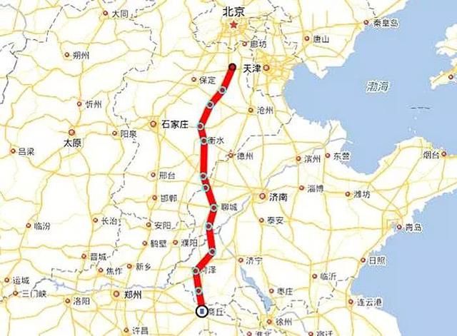 国家建战略性高铁，途经河南河北13地，时速350公里，这些地方发